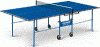 Теннисные столы