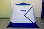 Палатка куб для рыбалки Pulsar 3T Light в Перми