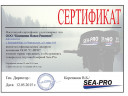 Лодочный мотор Sea-Pro Т 40S&E в Перми