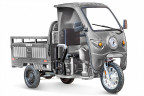 Грузовой электрический трицикл Rutrike Гермес Pro 1500 в Перми