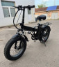 Электровелосипед Motax E-NOT Big Boy 48V12A в Перми