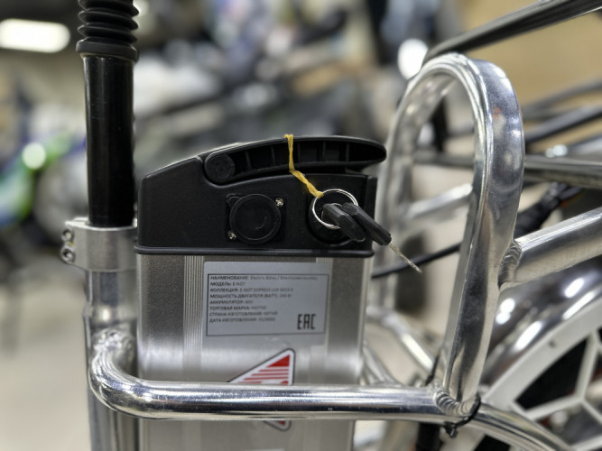 Электровелосипед Motax E-NOT Express Lux в Перми