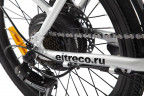 Электровелосипед Volteco Flex PLUS 12.5 A/h в Перми