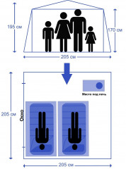 Мобильная баня-палатка МОРЖ