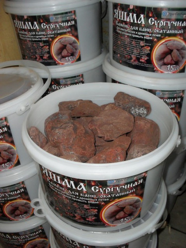 Камни для бани Яшма окатанная 15кг в Перми