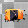Мобильная баня летняя палатка Куб Ex-Pro 2 в Перми