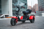 Электроскутер White Siberia PRO TRIKE 3000W в Перми