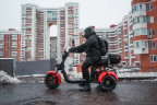 Электроскутер White Siberia PRO TRIKE 3000W в Перми