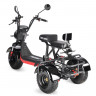 Электроскутер White Siberia TRIKE MINI 1500W в Перми