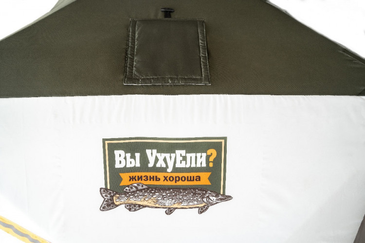 Палатка зимняя для рыбалки «Оптима» в Перми