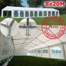Шатер Giza Garden 8 х 20 м lux в Перми