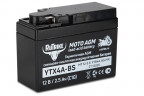 Аккумулятор стартерный для мототехники Rutrike YTX4А-BS (12V/2,5Ah) в Перми