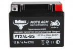 Аккумулятор стартерный для мототехники Rutrike YTX4L-BS (12V/4Ah) в Перми