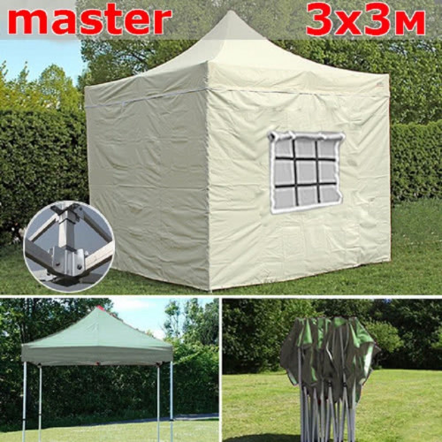 Шатер автомат Giza Garden Master 3 х 3 м в Перми