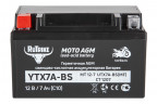 Аккумулятор стартерный для мототехники Rutrike YTX7A-BS (12V/7Ah) в Перми