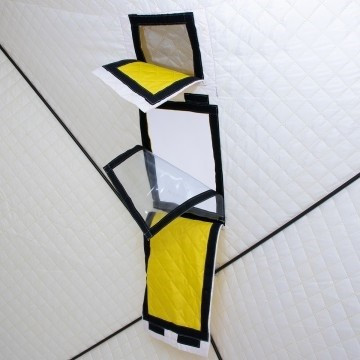 Палатка для рыбалки Helios утепл. Куб 1,8х1,8 желтый/серый в Перми