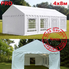 Шатер Giza Garden Pro 4 х 8 м Шатер Giza Garden Pro 4 х 8 м