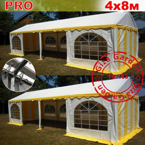Шатер Giza Garden Pro 4 х 8 м в Перми
