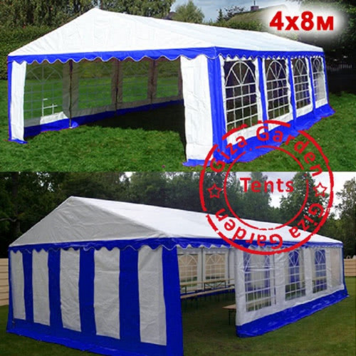 Шатер Giza Garden Pro 4 х 8 м в Перми