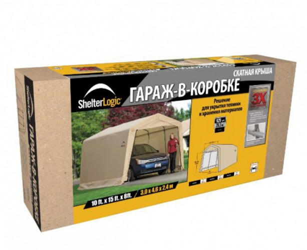Тентовый гараж ShelterLogic 3 х 4,6 х 2,4 м в Перми