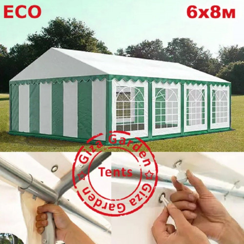 Шатер Giza Garden Eco 6 х 8 м в Перми