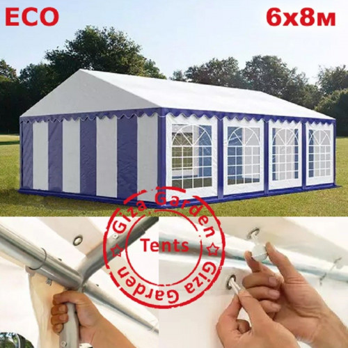Шатер Giza Garden Eco 6 х 8 м в Перми