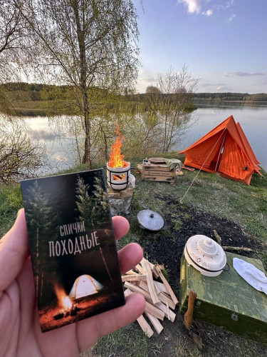 Тандыр Привал в Перми