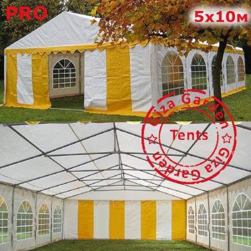 Шатер Giza Garden Pro 5 х 10 м в Перми
