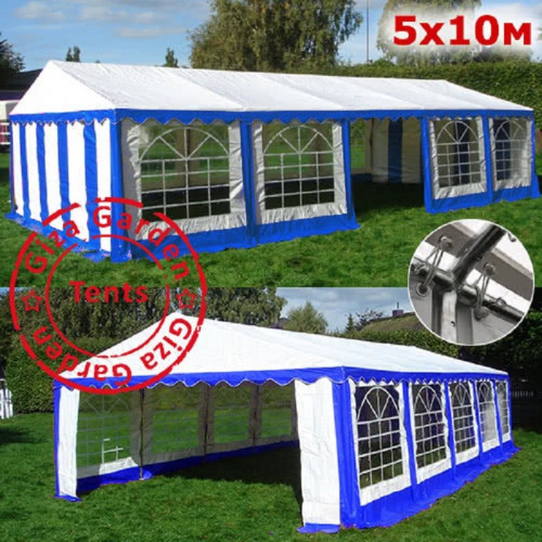 Шатер Giza Garden Pro 5 х 10 м в Перми