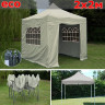 Быстросборный шатер Giza Garden Eco 2 х 2 м в Перми