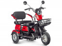 Электротрицикл Rutrike Gelbert Caf в Перми