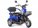 Электротрицикл Rutrike Gelbert Caf в Перми