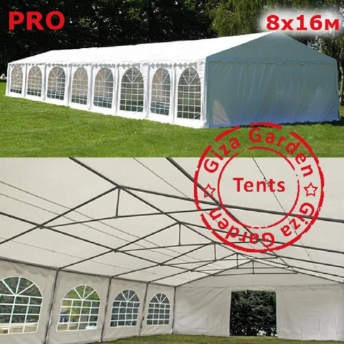 Шатер Giza Garden Pro 8 х 16 м в Перми