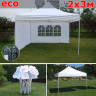 Быстросборный шатер Giza Garden Eco 2 х 3 м в Перми