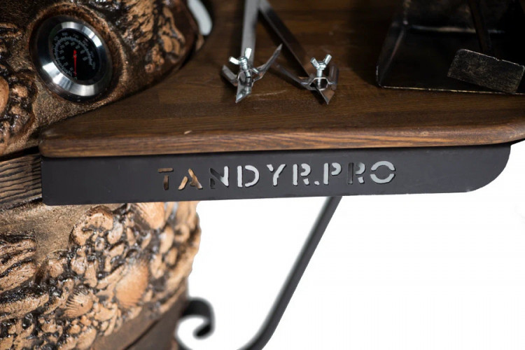 Тандыр Посейдон в Перми