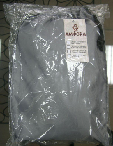 Чехол на Восточный тандыр Амфора в Перми