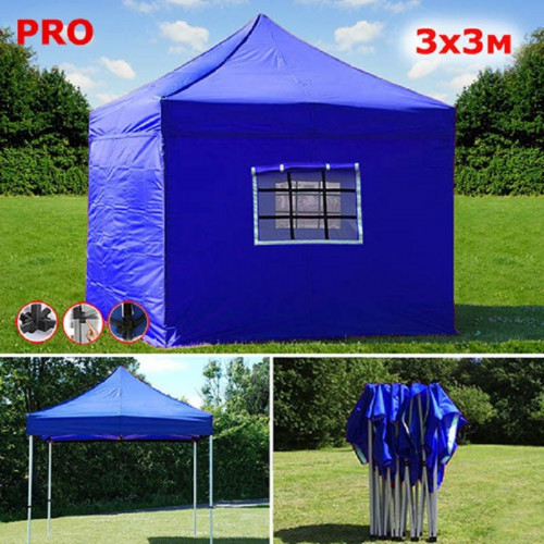 Шатер автомат Giza Garden Pro 3 х 3 м в Перми