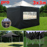 Шатер автомат Giza Garden Pro 3 х 3 м в Перми