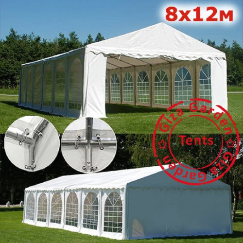 Шатер Giza Garden 8 х 12 м в Перми