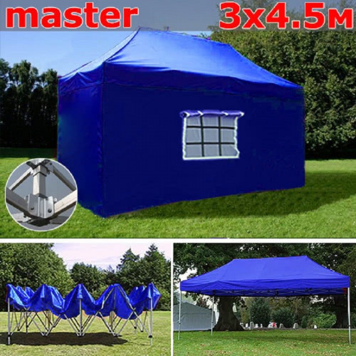 Шатер автомат Giza Garden Master 3 х 4.5 м в Перми