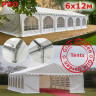 Шатер Giza Garden Pro 6 х 12 м в Перми