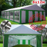 Шатер Giza Garden Pro 6 х 12 м в Перми