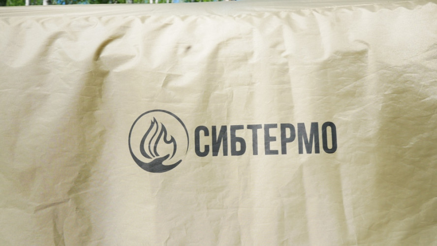 Шатер-тент SibTravel Комфорт в Перми