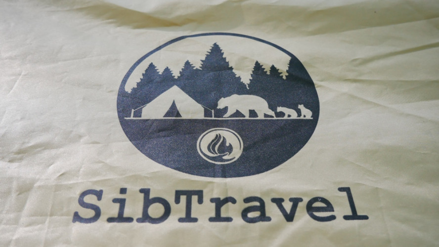 Шатер-тент SibTravel Комфорт в Перми