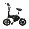 Электровелосипед Minako Smart 10Ah в Перми