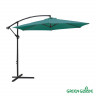 Зонт садовый Green Glade 600 в Перми