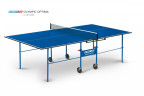 Теннисный стол Olympic Optima с сеткой в Перми