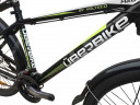 Электровелосипед UberBike H26 350W в Перми