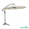Зонт садовый Green Glade 800 в Перми