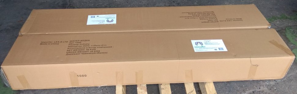 Шатер-тент Green Glade 2 х 2 х 2 м (1080) в Перми